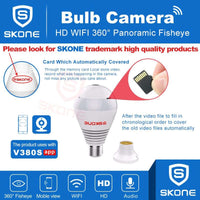 V380 IP Wireless CCTV CAMERA